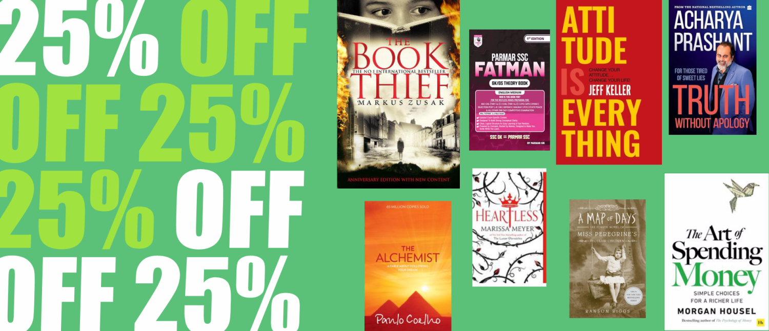 BooksGrid promo